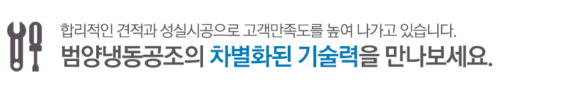 시공갤러리